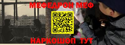 хмурый Кимры