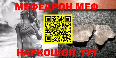 хмурый Кимры