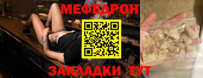 хмурый Кимры
