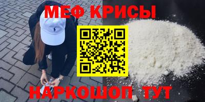 mdpv Кингисепп