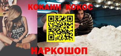 mdpv Кингисепп