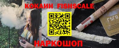 прущие крисы Кинель