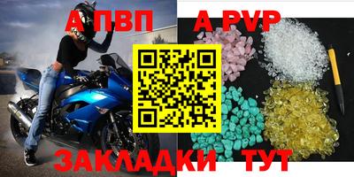 хмурый Кимры