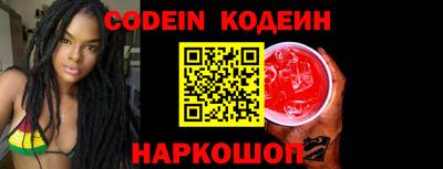 mdpv Кингисепп