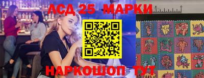 хмурый Кимры
