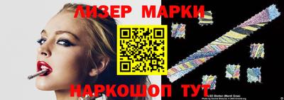 хмурый Кимры