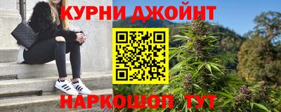 прущие крисы Кинель
