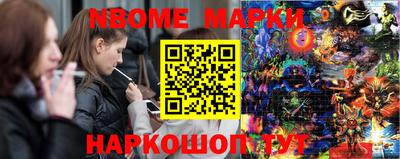 хмурый Кимры