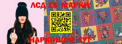 mdpv Кингисепп
