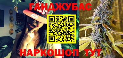 mdpv Кингисепп