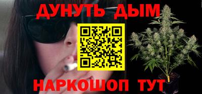 mdpv Кингисепп