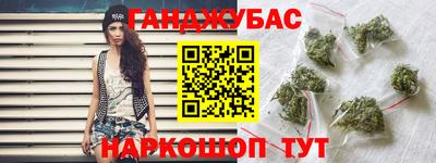 прущие крисы Кинель