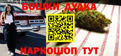 прущие крисы Кинель