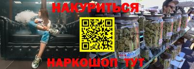 прущие крисы Кинель