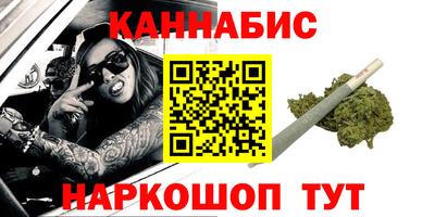 mdpv Кингисепп