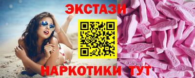 хмурый Кимры