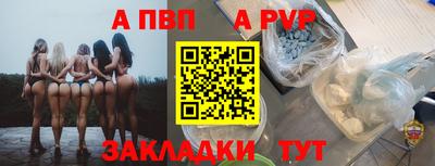 прущие крисы Кинель