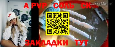 хмурый Кимры