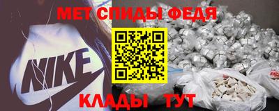 хмурый Кимры