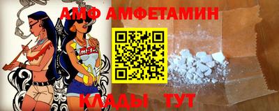прущие крисы Кинель