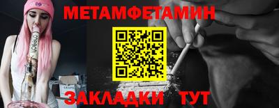 хмурый Кимры