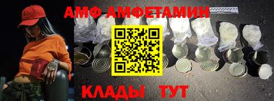 хмурый Кимры
