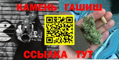 mdpv Кингисепп