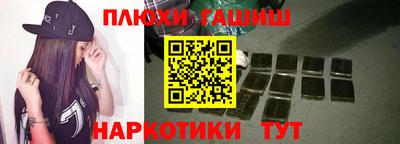 хмурый Кимры